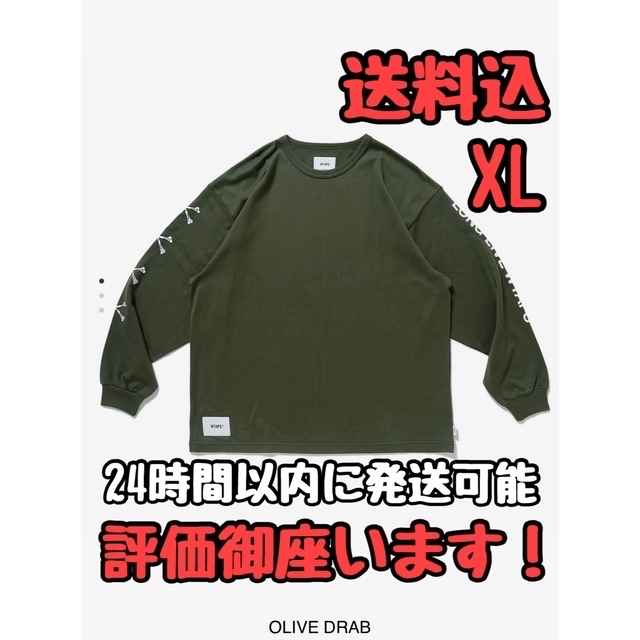 W)taps - Wtaps LXLXW / LS / COTTON OLIVE DRAB の通販 by Yuki's shop｜ダブルタップ