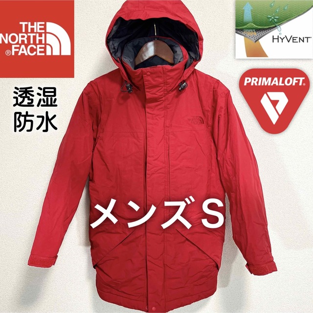 美品特価 ノースフェイス 中綿入りマウンテンパーカー メンズS 透湿防水 極暖 | フリマアプリ ラクマ