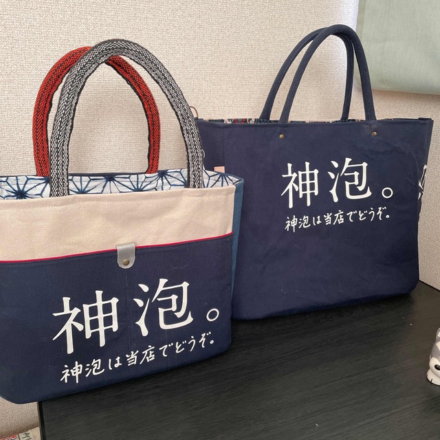 2022公式店舗 SOUL'd out バッグ - www.gotjuiceoak.com