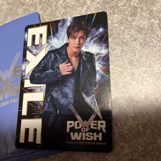 power of wish岩田剛典フォトカード