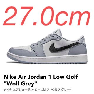 ナイキ(NIKE)のNIKE AIR JORDAN1 LOW GOLF 27cm(シューズ)