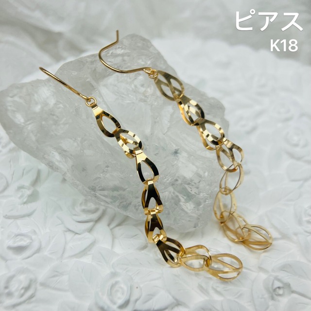 アクセサリーK18   ピアス　美しいシルエット