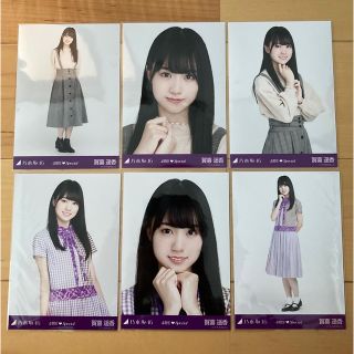 ノギザカフォーティーシックス(乃木坂46)の賀喜遥香　生写真　4期生スペシャル　6種コンプ(アイドルグッズ)