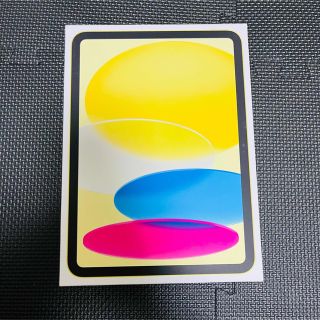 iPad(イエロー/黄色系)のフリマアイテム一覧 iPad(イエロー/黄色系)のフリマアイテム一覧