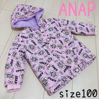 アナップキッズ(ANAP Kids)のアナップ アナップキッズ ジャケット アウター 防寒 子供服 ガールズ ANAP(ジャケット/上着)