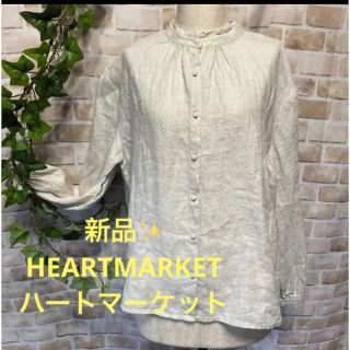 ハートマーケット(Heart Market)の感謝sale❤️3202❤️新品✨ハートマーケット ❤️ゆったり＆可愛いトップス(シャツ/ブラウス(長袖/七分))