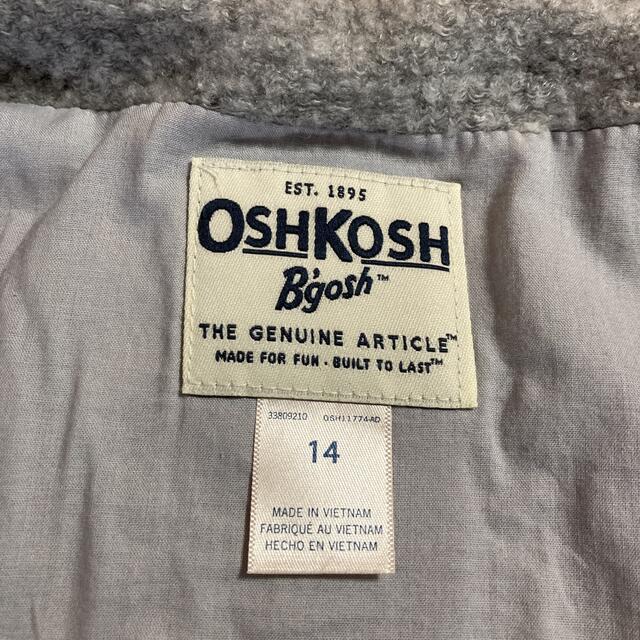 OshKosh(オシュコシュ)のオシュコシュ 星　ジャケット　150 キッズ/ベビー/マタニティのキッズ服女の子用(90cm~)(ジャケット/上着)の商品写真