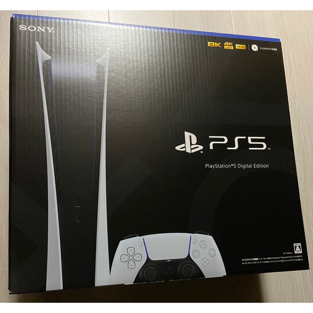 PlayStation - PlayStation 5 CFI-1200B01