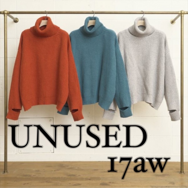 トップス【美品】UNUSED アンユーズド　17AW タートルネックニット　グレー