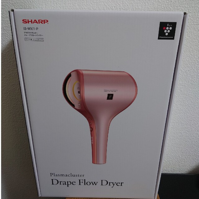SHARP プラズマクラスター マイナスイオンドライヤー IB-WX1-P SHARP プラズマクラスター マイナスイオンドライヤー IB-WX1-P