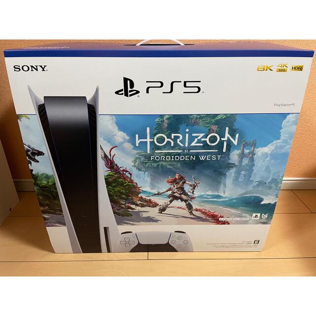 PlayStation 5 Horizon Forbidden West 同梱版 - 家庭用ゲーム機本体