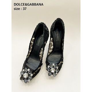 DOLCE&GABBANA - 【美品】DOLCE&GABBANA＊パンプス・サイズ37