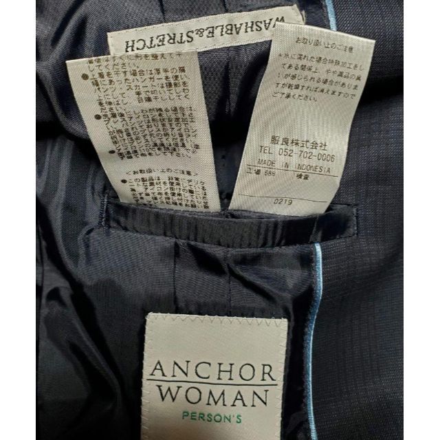 ANCHOR WOMAN PERSON'S スカートスーツ チェック柄