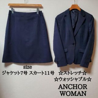 ANCHOR WOMAN PERSON'S スカートスーツ チェック柄