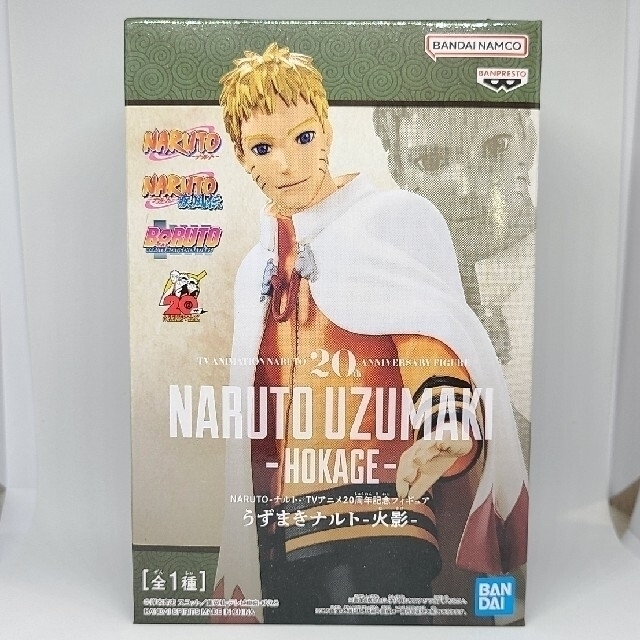 BANPRESTO - 火影&ナルト&イレイナ&無一郎&白銀ノエル×2＆キリエ＆ルキアの8体セット