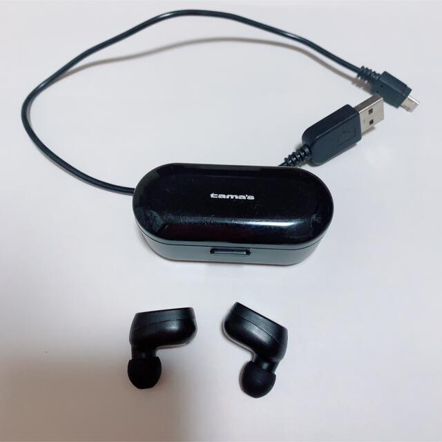 保障できる 多摩電子工業 Bluetooth フルワイヤレスイヤホン ABS31AK
