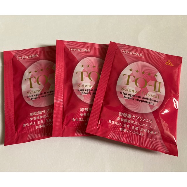 卵殻膜サプリメントTO-Ⅱ(480mg×6粒)×３ 食品/飲料/酒の健康食品(コラーゲン)の商品写真