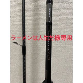 シマノ(SHIMANO)の20ルナミス　S96ML(ロッド)