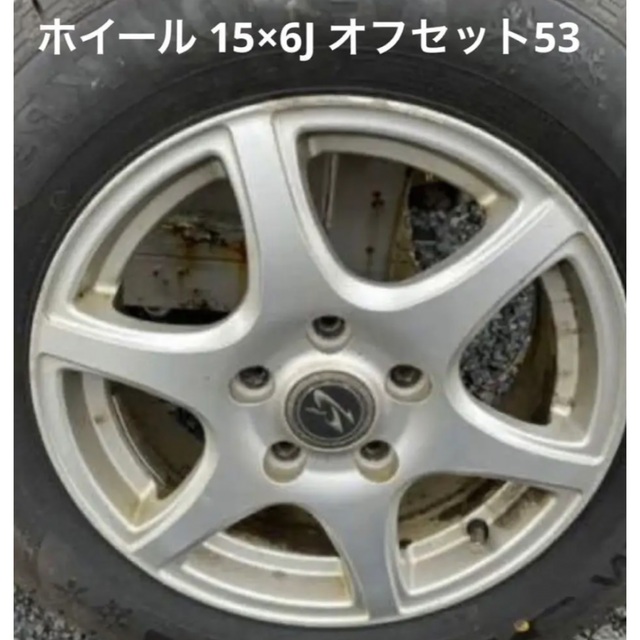 14センチ350mmコンペティション ユニバーサル ステアリング ホイール合金