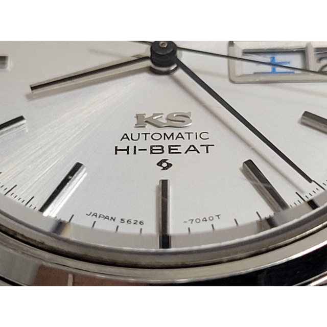 キングセイコー　HI-BEAT 5626-7041 自動巻　メンズ　SEIKO