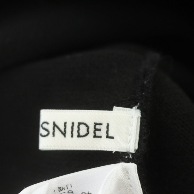 SNIDEL(スナイデル)のスナイデル snidel 20AW ホワイトカラーワンピース ニット ロング レディースのワンピース(ロングワンピース/マキシワンピース)の商品写真