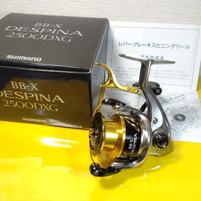手数料安い シマノ 16 BB-X ラリッサ 2500DXG ヤエン 逆転音出し 改造