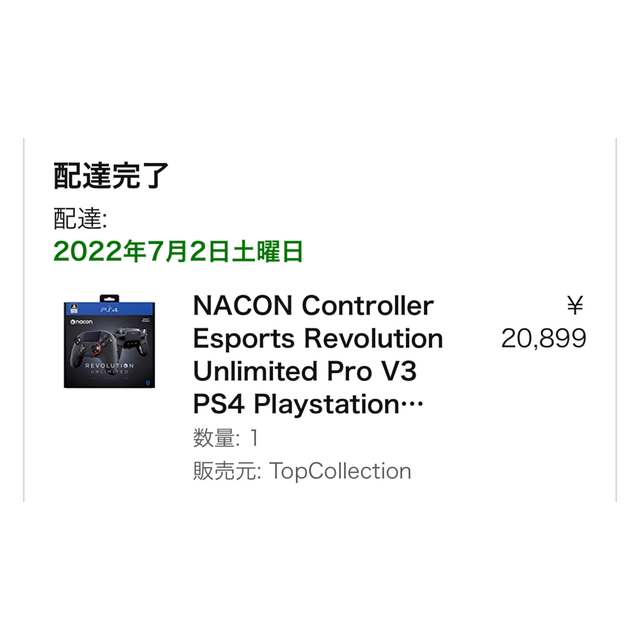 PlayStation4 nacon REVOLUTION PRO CONTROLLER