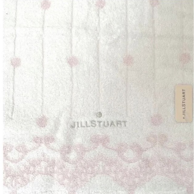 JILLSTUART(ジルスチュアート)のH.H4023様専用 インテリア/住まい/日用品の日用品/生活雑貨/旅行(タオル/バス用品)の商品写真