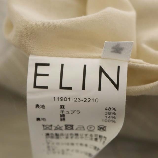 【完売品】ELIN  エリン　レイヤードドロースカート　イエロー　38サイズ