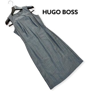 ヒューゴボス(HUGO BOSS)の【未使用品】ヒューゴボス　ワンピース　シルク　ライトグレー　上品　シンプル(ひざ丈ワンピース)