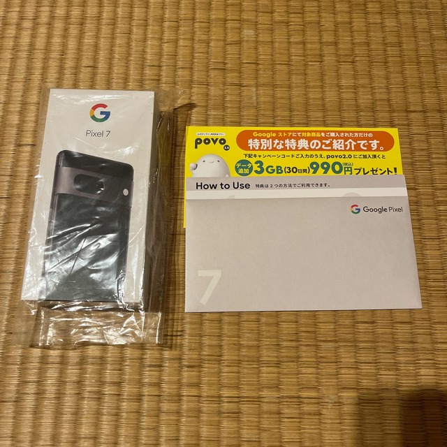 Google Pixel7 128gb