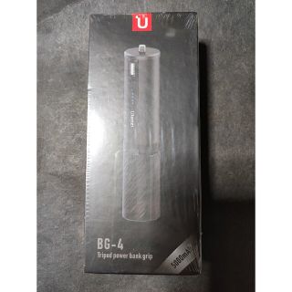 ulanzi bg-4　カメラハンドグリップ　自撮り棒　充電式バッテリー付(自撮り棒)