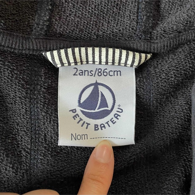 PETIT BATEAU(プチバトー)のプチバトー　フード付きジャケット　2ans/86cm キッズ/ベビー/マタニティのベビー服(~85cm)(ジャケット/コート)の商品写真