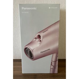 パナソニック(Panasonic)のPanasonic ヘアードライヤー ナノケア　EH-NA9G-PN(ドライヤー)