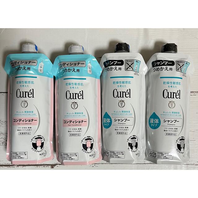 Curel(キュレル)の【4点セット】花王 キュレル シャンプー☆コンディショナー詰め替え用 各2個  コスメ/美容のヘアケア/スタイリング(シャンプー)の商品写真