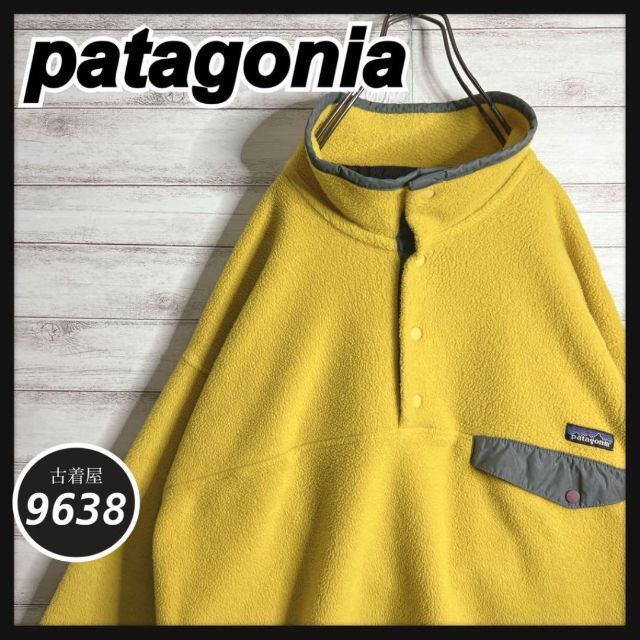 【最終値下げ】USA製 90s patagonia フリース　ブラック　ゆるダボ