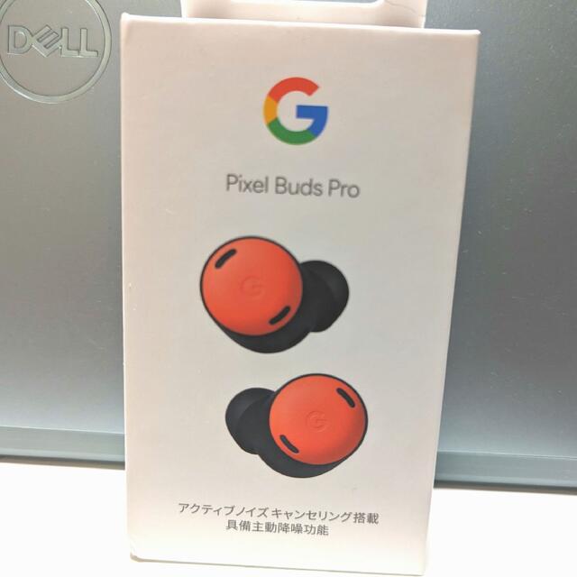 Google Pixel buds pro (Coral )〇充電