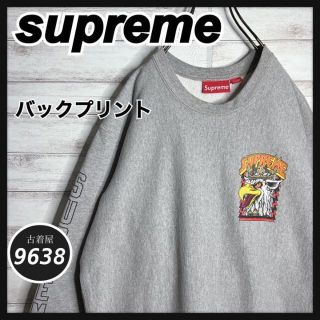 シュプリーム(Supreme)の【入手困難!!】シュプリーム ✈︎カナダ製 バックプリント スリーブロゴ(スウェット)