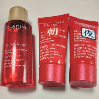 クラランス(CLARINS)のスープラサンプル(化粧水/ローション)