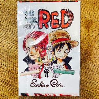 ワンピース(ONE PIECE)のONEPIECE FILM RED 入場者特典 ポストカードセット 新品未開封(カード)