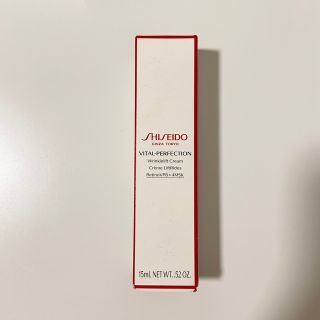 シセイドウ(SHISEIDO (資生堂))の資生堂 バイタルパーフィクション リンクルリフトディープレチノホワイト4(アイケア/アイクリーム)