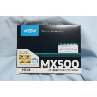 Crucial MX500 SATA 6Gb/s 2.5-inch 内蔵SSD(OA機器)