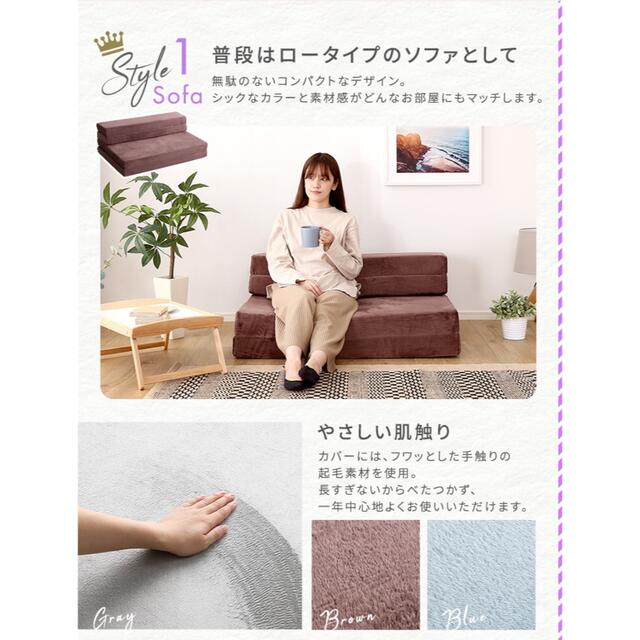 4 Way 折りたたみソファマットレス ダブル【Tatin-タタン-】 www