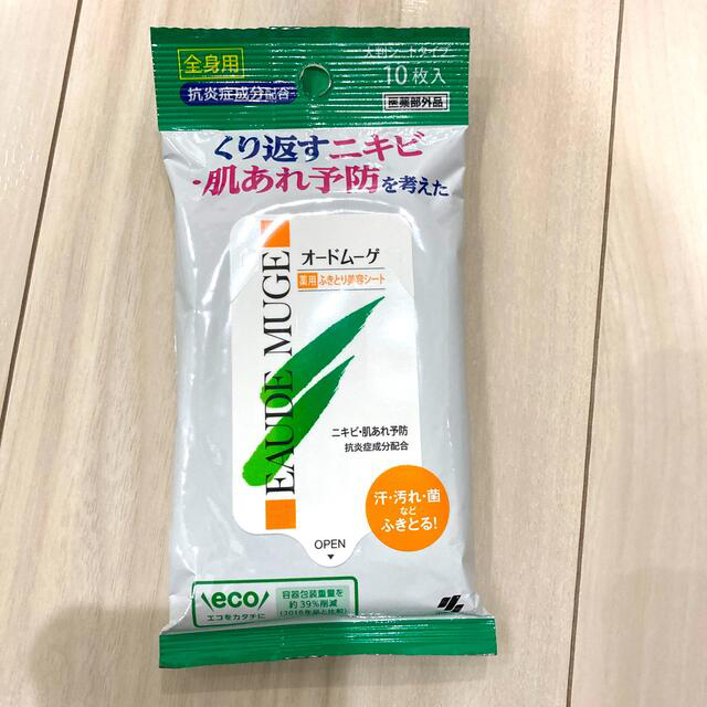 小林製薬(コバヤシセイヤク)の小林製薬 オードムーゲ ふきとり美容シート　10枚/個 コスメ/美容のボディケア(制汗/デオドラント剤)の商品写真