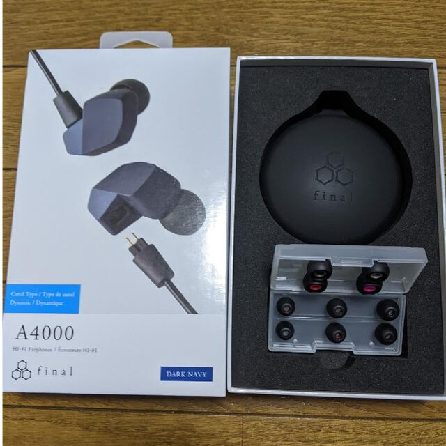 final　A4000  FI-A4DPLDNヘッドフォンイヤフォン