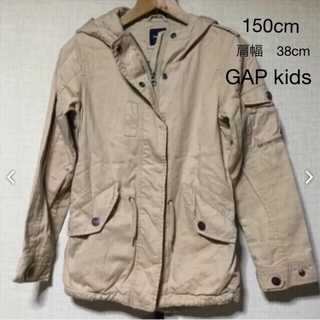ギャップキッズ(GAP Kids)の値下げ　¥2333→¥1888  GAP kids アウター 150cm(ジャケット/上着)