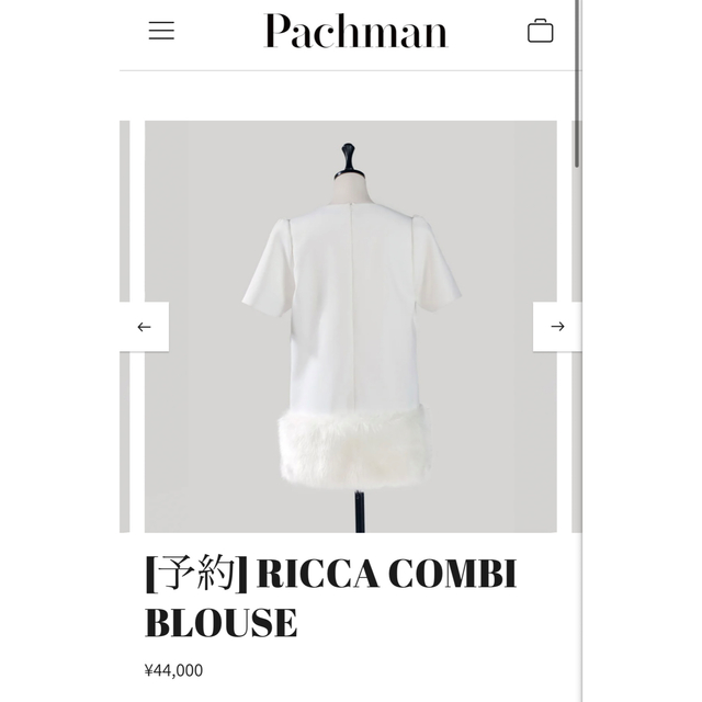 RICCA pachman パハマン　COMBI BLOUSE ホワイト 38