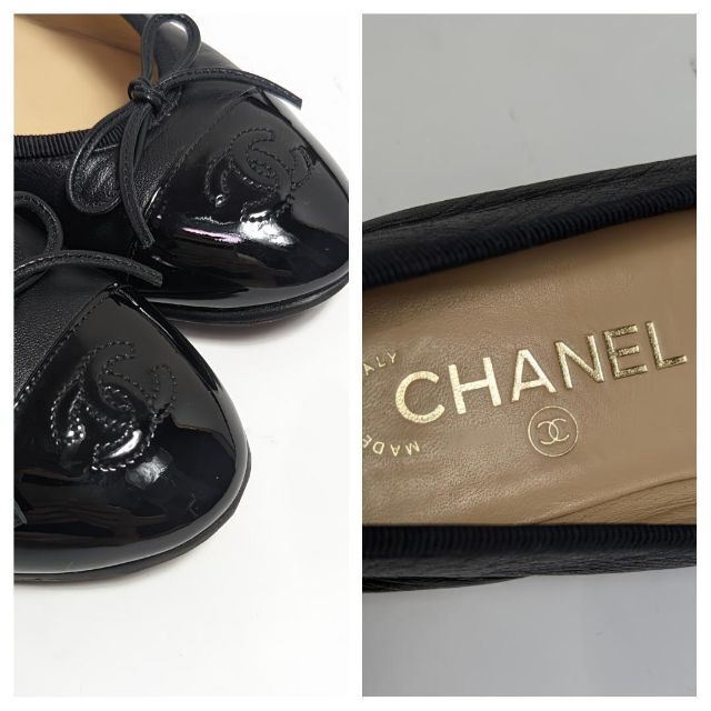 CHANEL(シャネル)のピカピカ新品仕上⭐CHANELシャネル　ラムスキンバレエシューズ約24 レディースの靴/シューズ(バレエシューズ)の商品写真