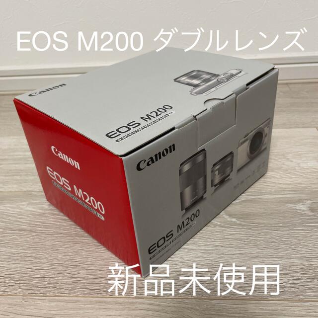 Canon - 【最安値】キヤノン Canon EOS M200 ダブルズームキット ブラック