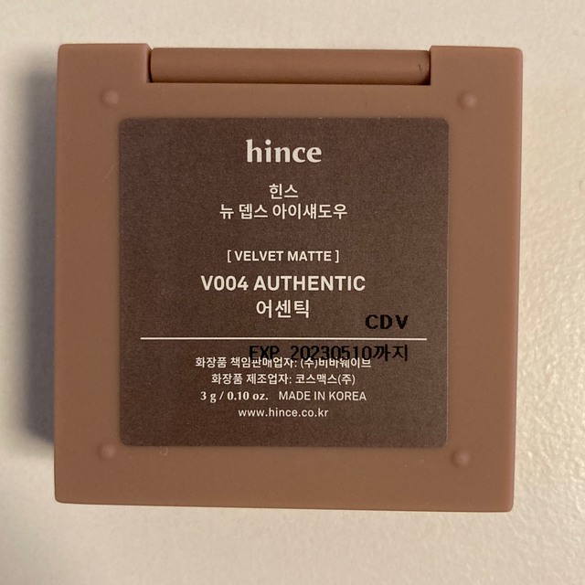 hince(ヒンス)のhince ニューデップスアイシャドウ V004 AUTHENTIC コスメ/美容のベースメイク/化粧品(アイシャドウ)の商品写真